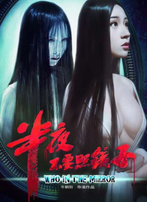 性欧美欧美之巨大69